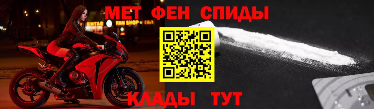 Кингисепп  Вход с VPN  Бошки Шишки  Меф МЯУ МЯУ кристаллы  A-PVP СК   NBOMe  ГАШИШ  Cocaine 