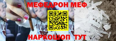 apvp Кимры