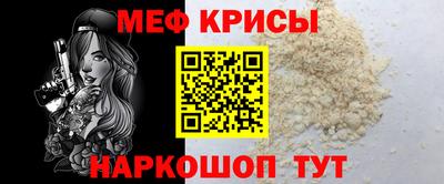 apvp Кимры