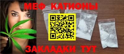 скорость Кинель