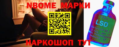 apvp Кимры