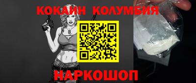 скорость Кинель