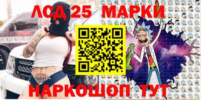 apvp Кимры
