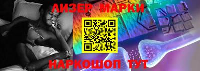 apvp Кимры