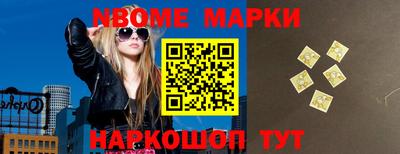 скорость Кинель