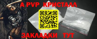 скорость Кинель