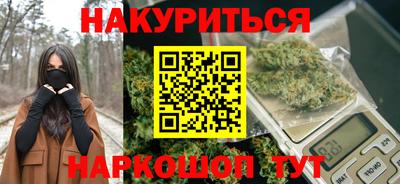 ГАЛЛЮЦИНОГЕННЫЕ ГРИБЫ Конаково