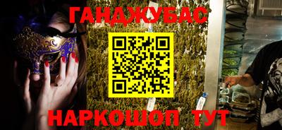apvp Кимры