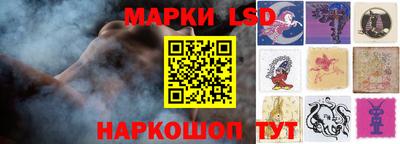 альфа пвп VHQ Коммунар
