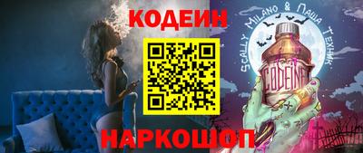 apvp Кимры