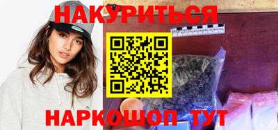 молекула духа Кингисепп