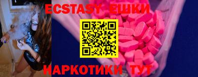 apvp Кимры