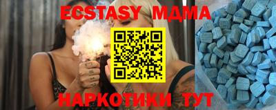 apvp Кимры