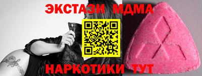 скорость Кинель