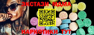 скорость Кинель