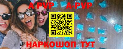 скорость Кинель