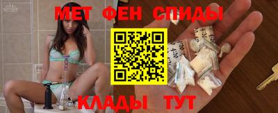 ALPHA PVP Комсомольск-на-Амуре