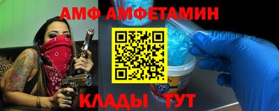 скорость Кинель
