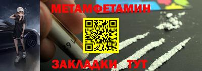 apvp Кимры