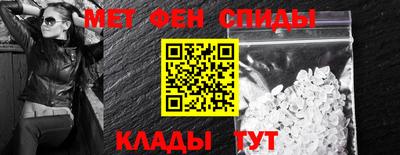 скорость Кинель
