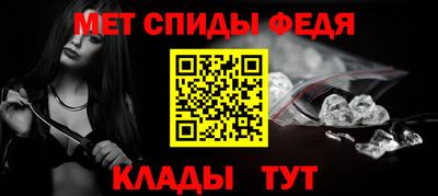 apvp Кимры