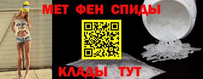 скорость Кинель