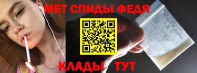скорость Кинель