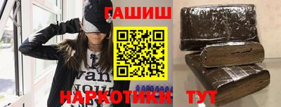 скорость Кинель