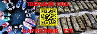 скорость Кинель