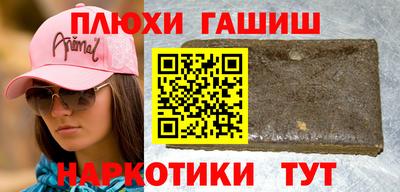 скорость Кинель