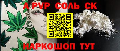 скорость Кинель
