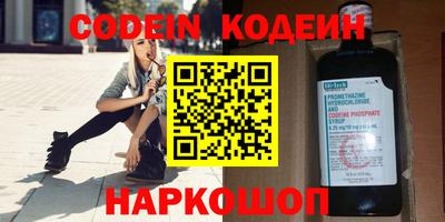 скорость Кинель