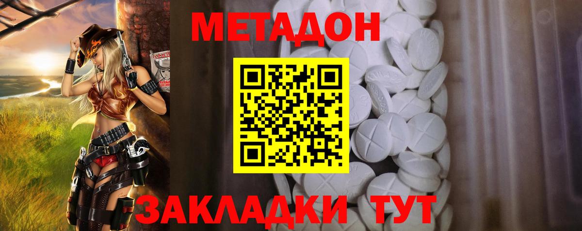 Гашиш Кингисепп